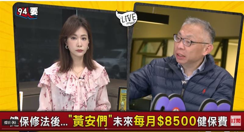 台商告違憲  范世平：觸犯反分裂法