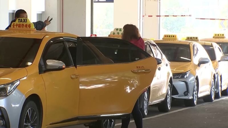 防疫車隊無轉包情況！桃機4點聲明