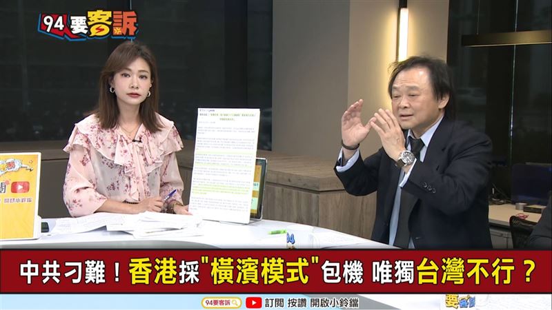 救武漢台商唯一正解？王世堅來硬的！