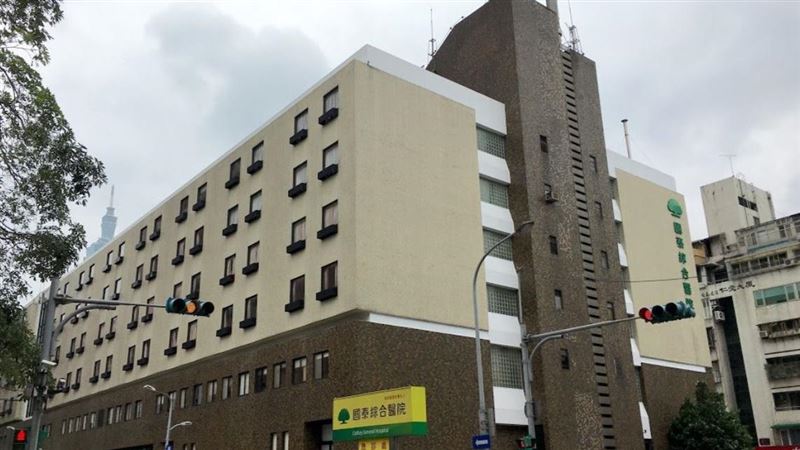 國泰醫4日起暫停急診、一般病房探病