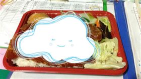 一塊肉都沒有！廉價便當「超狂菜色」曝光　網笑：吃完中風（圖／翻攝自爆廢公社臉書）