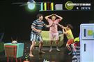 《小兒子報告！沙發有黑洞！》試演會。（圖／記者林聖凱攝影）