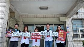 募款不易  花蓮家扶籲民眾愛心助弱勢童花蓮家扶中心4日表示，今年申請的弱勢孩童約900人，受到武漢肺炎疫情影響，勸募狀況不佳，距離發放時間不到2週，仍有新台幣近百萬缺口，呼籲民眾踴躍付出愛心，幫助弱勢學童。（花蓮家扶中心提供）中央社記者張祈傳真  109年3月4日