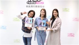 楊麗音、王樂妍。（POP Radio提供）