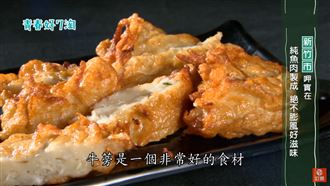 新竹百分百　在地美食開外掛！