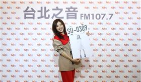 蘇慧倫。（Hit Fm提供）