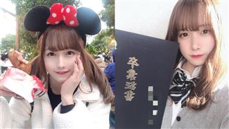 甜美女高校生畢業⋯暗黑真相曝網嚇傻