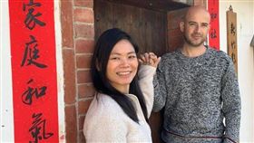 吳鳳,紅包,買房,家人。翻攝自臉書