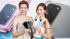 三星,Galaxy S20,S20+,資費,通路,優惠