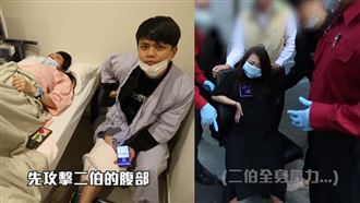 蔡阿嘎遇襲原因曝光　黑衣男被稱被嗆