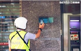 游錫堃,大安分局,巡邏表,QRcode,