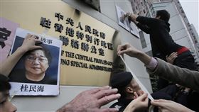 前香港銅鑼灣書店瑞典籍股東桂民海2月下旬被判「為境外非法提供情報」罪名成立，監禁10年。(AP)