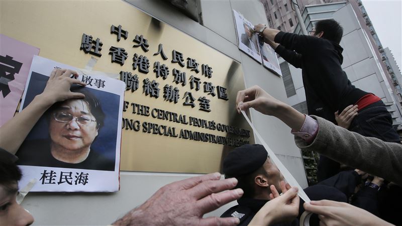 桂民海女兒示警各國　赴陸恐遭拘禁
