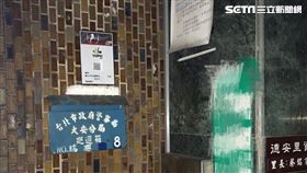 立法院長游錫堃住家樓下新增電子巡邏箱。（圖／警方提供）