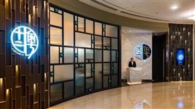 十二粵,翻社自google map