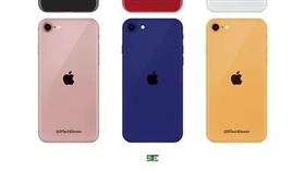 圖／翻攝自9TechEleven,iphone9