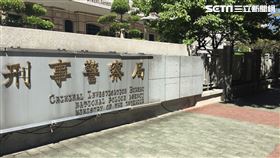 刑事局,選舉,違法,誹謗,公然侮辱,選罷法,示意圖。呂品逸攝