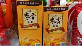 麥香奶茶,10元vs15元,記者陳弋攝影