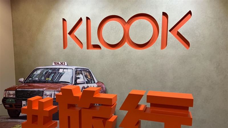台南市府攜手KLOOK　拓展觀光