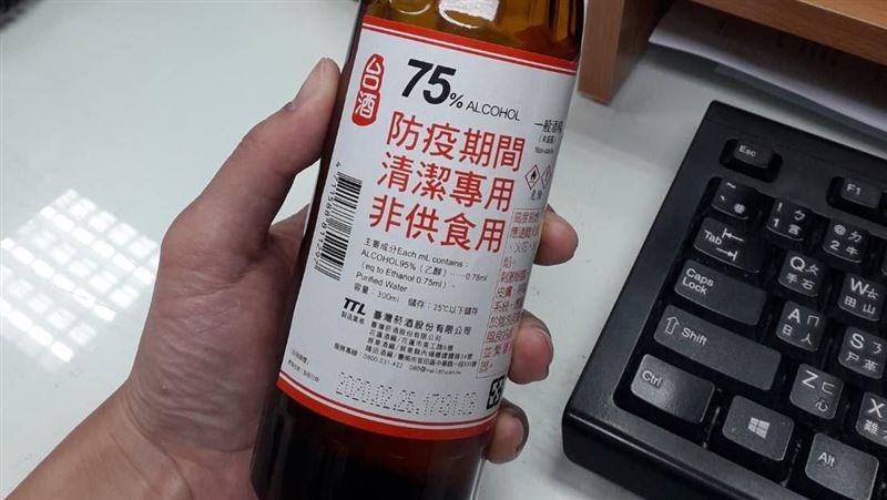 肺炎防疫酒精不缺貨　幕後功臣曝光