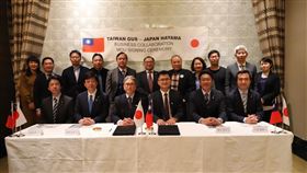 中科入駐團隊格斯跨國合作  與日商簽備忘錄中部科學園區創新創業場域入駐團隊格斯科技公司布局國際，與日本葉山產業株式會社簽署商務合作備忘錄，將共同合作拓展日本電動3輪車應用市場。（格斯科技提供）中央社記者郝雪卿傳真　109年3月5日