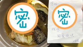 老闆,生日,外送,驚喜 圖/爆廢公社