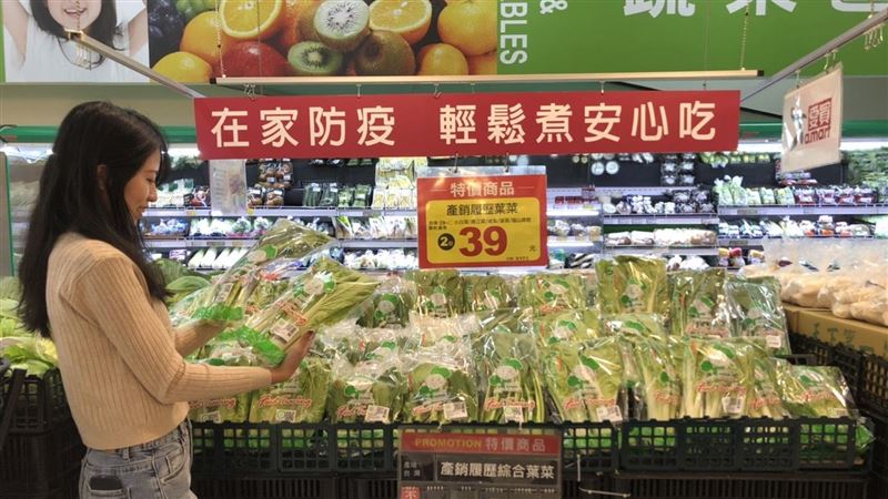 婦女節限定　全聯網購滿八百送八百點