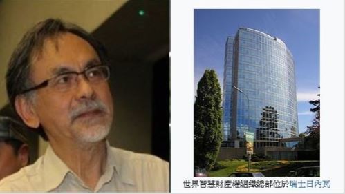 這機構秘書長中國落敗　林濁水曝原因