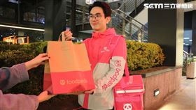 foodpanda,免服務費