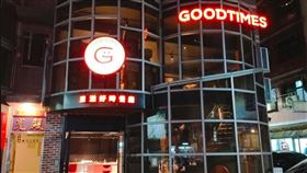 漾漾好時餐廳基隆店（圖／翻攝自漾漾好時餐廳基隆店臉書）