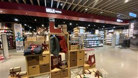 無印良品。（圖／記者馮珮汶攝）