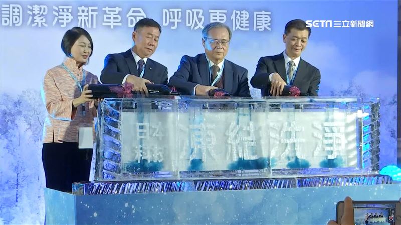 日本凍結洗淨科技　日立冷氣搶先登台