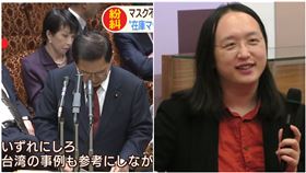 唐鳳口罩地圖做太好！日IT大臣遭轟急滅火：會參考台灣（合成圖／翻攝自ANNnewsCH YouTube）