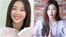 朴荷娜(翻攝自YouTube)