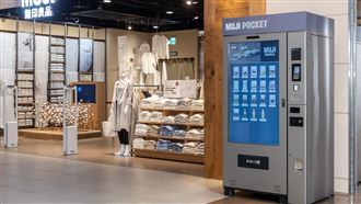 MUJI販賣機登場　全台首間在這