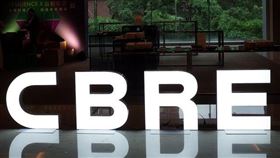 CBRE世邦魏理仕《2019年亞洲投資人跨境不動產投資》投資回歸基本面 歐洲市場重回焦點（圖／資料照）