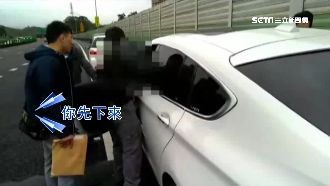 警國道攔車　逮砍傷廢車回收少東嫌犯
