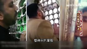 Ｃ(大世界)風俗害疫情2000