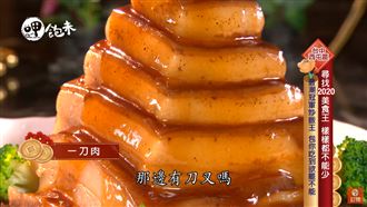 最潮冠軍炒飯王　包你吃到欲罷不能！