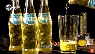 隱藏在百年市場　絕不能錯過的美味！