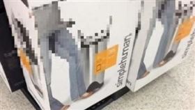  爆廢公社,垃圾桶,生殖器,想歪,爆笑 https://www.facebook.com/photo.php?fbid=2844990378869899&set=gm.2665401323606497&type=3&theater&ifg=1