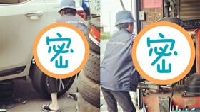 圖／翻攝自爆廢公社臉書