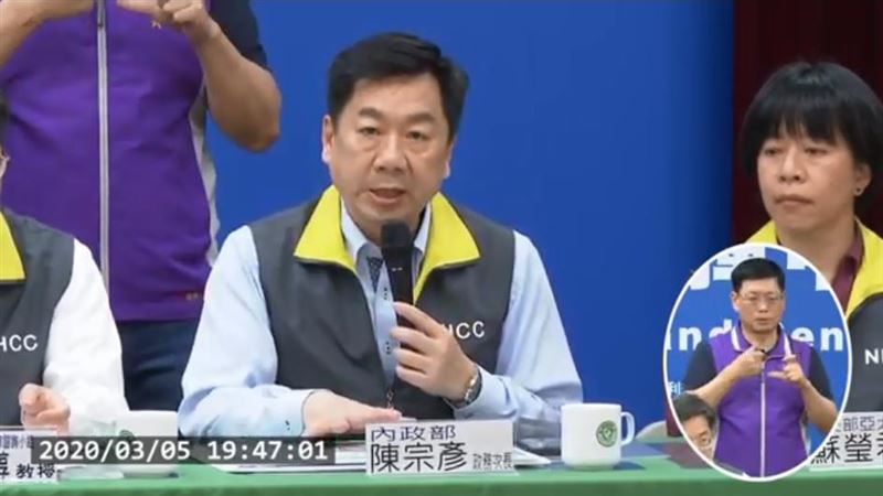 台灣增2確診！「社區防疫」重點出爐