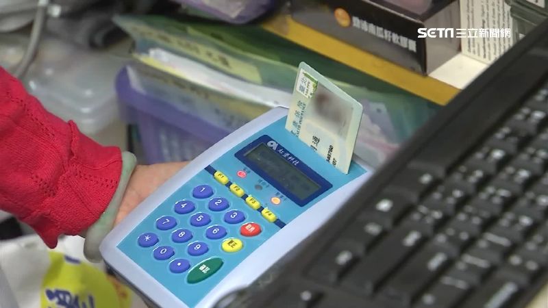 輸身分證查旅史　護理師怒：侵犯隱私