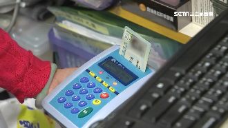 輸身分證查旅史　護理師怒：侵犯隱私