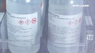 全台3部酒精販賣機　民眾排隊搶買