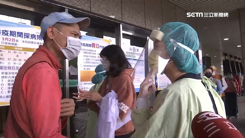 高醫禁布製口罩　勸導拿掉「口罩套」