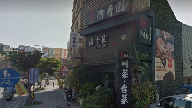 撐不過疫情　高雄30年台菜月底熄燈