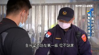 逃離者無所遁形　警投入防疫結合AI