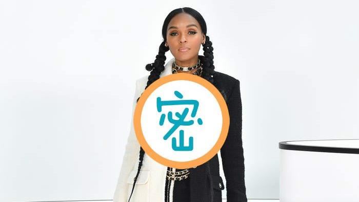 西裝外套裡沒穿！女星中空現身時裝周